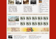 模拟新闻爆料怎么做,揭秘模拟新闻爆料背后的真相与影响